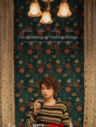 Думаю, как всё закончить