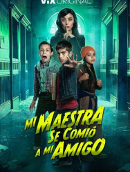 Моя учительница съела моего друга