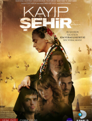 Потерянный город 1 сезон