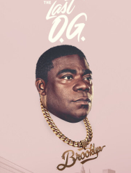 Последний настоящий гангстер 4 сезон