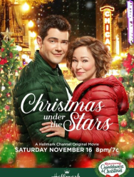 Рождество под звёздами