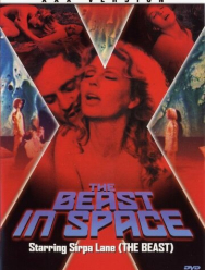 Зверь из космоса