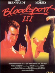 Кровавый спорт 3