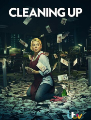 Зачистка 1 сезон