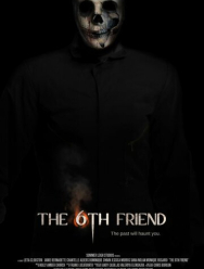 6-й друг