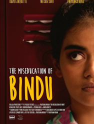 Плохое воспитание Бинду