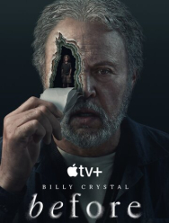 Прошлое 1 сезон