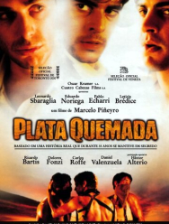 Паленые деньги