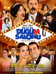 Хаос в банкетном зале