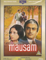 Путешествие в прошлое