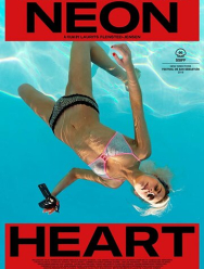 Неоновое сердце
