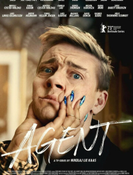 Агент 1 сезон