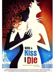 Я умираю с поцелуем