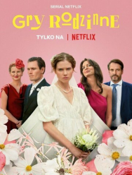 Семейные секреты 1 сезон