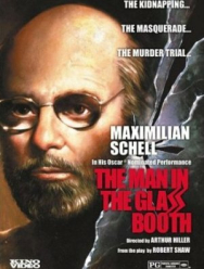 Человек в стеклянной будке