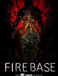 Опорный пункт