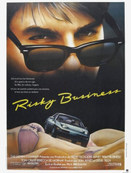 Рискованный бизнес