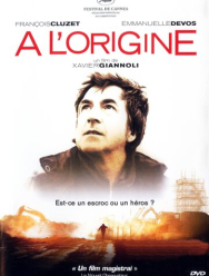 Всё сначала