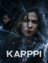 Карпи 3 сезон