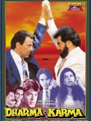 Дхарма и Карма