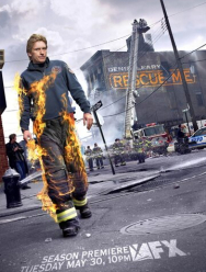 Спаси меня 7 сезон