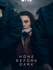 Домой засветло 2 сезон