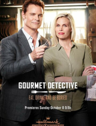 Ешь, пей и умри: Детективная загадка для гурманов