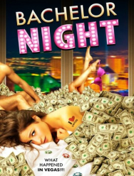 Холостяцкая вечеринка