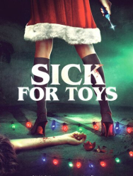 Особые игрушки