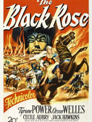 Черная роза