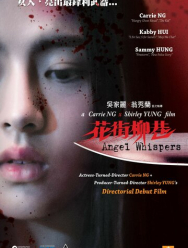 Шёпот ангела