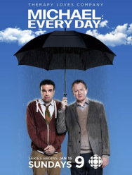 Майкл: По вторникам и четвергам