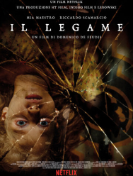 Зловещая связь