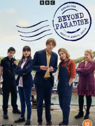 Смерть не в раю 3 сезон