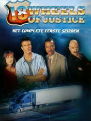 18 колес правосудия 2 сезон