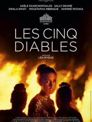 Пять дьяволов