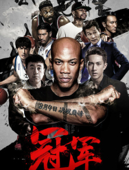 Мой другой дом