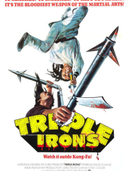 Новый однорукий меченосец