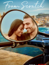 Вкус к жизни 1 сезон