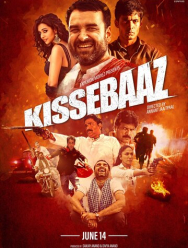 Kissebaaz