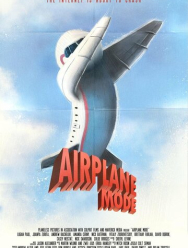 Режим полета