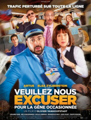 Пожалуйста, извините за доставленные неудобства