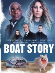 История с лодкой 1 сезон