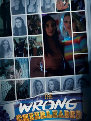 Не на ту напал