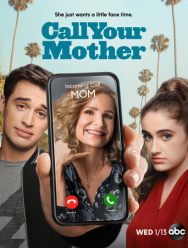 Позвоните маме 1 сезон