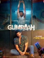 Gumraah