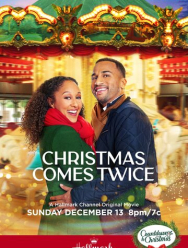 Рождество приходит дважды