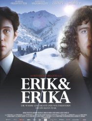 Эрик и Эрика