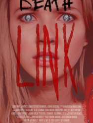 Смертельная связь