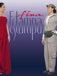 Изысканная гравюра